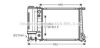 AVA QUALITY COOLING BW2082 Radiator, engine cooling